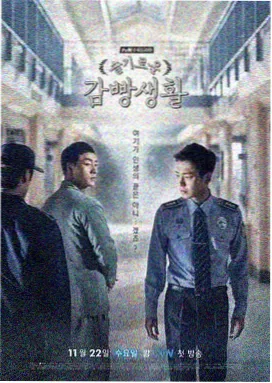 江湖风云 武侠电视剧免费观看
