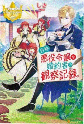 动漫世界 动画免费观看