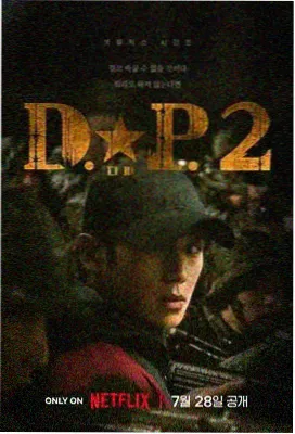 武侠传奇 古装电视剧免费观看