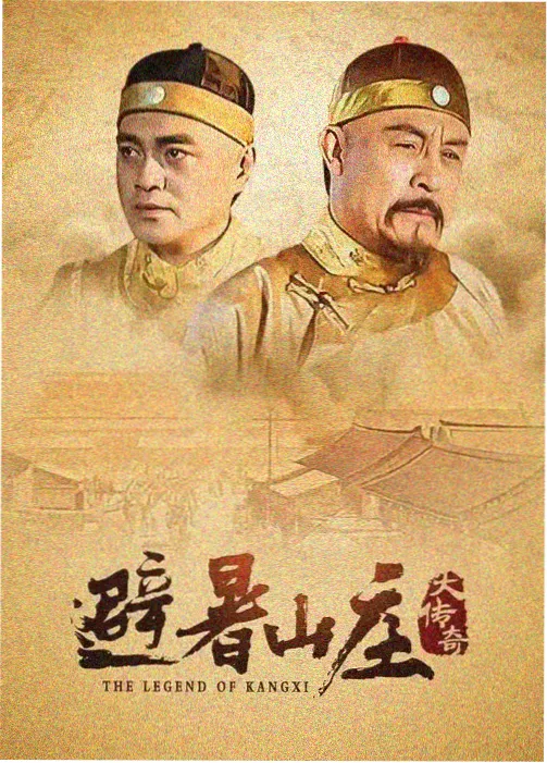 这个杀手不太冷 动作电影免费看